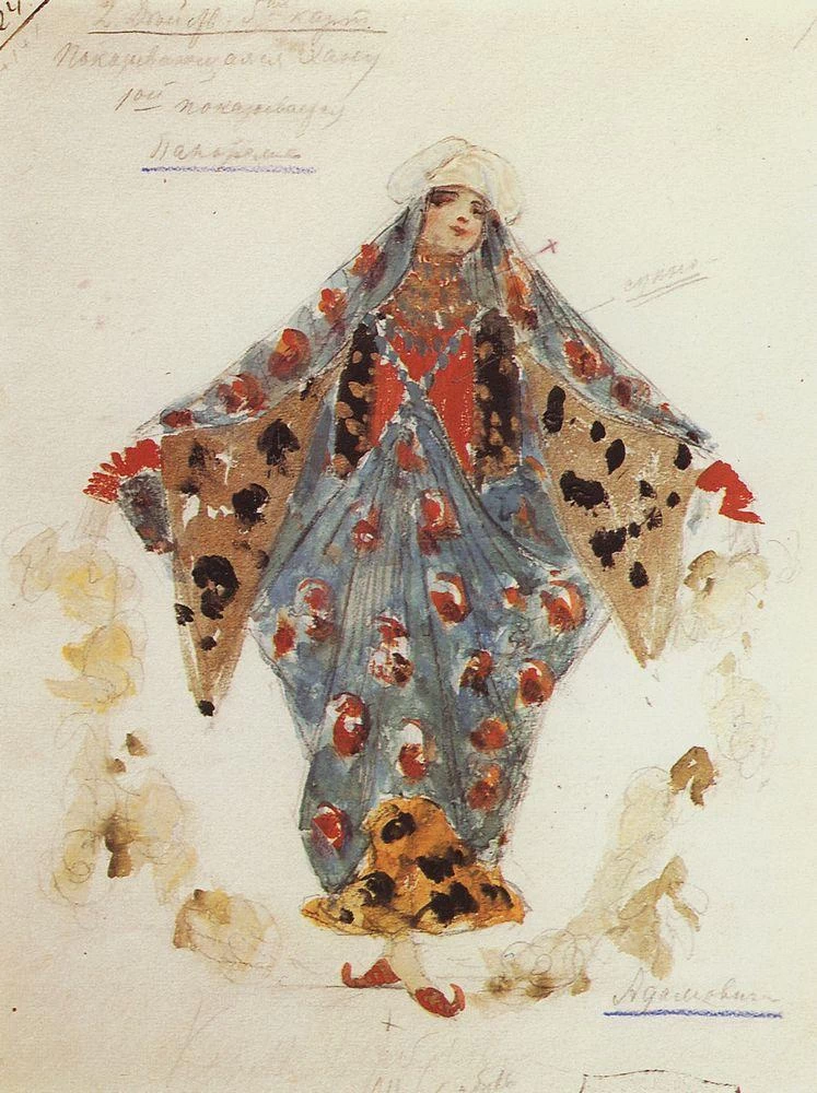 Konstantin Korovin - Persiana, costume per il balletto di C.Pugni